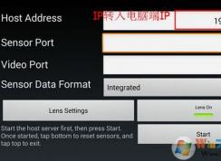 暴风魔镜怎么连电脑？教你使用暴风魔镜连接电脑的详细操作方法