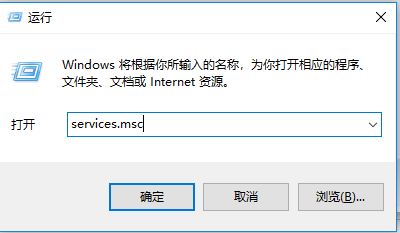 win10屏幕键盘怎么关闭？屏幕键盘关不掉的解决方法