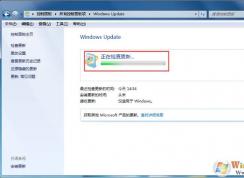 Dism++离线整合补丁更新到系统ISO镜像教程