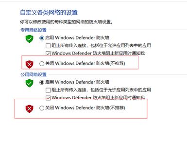 win10 vmware打开特别慢怎么办？小编教你vmware 启动慢的解决方法