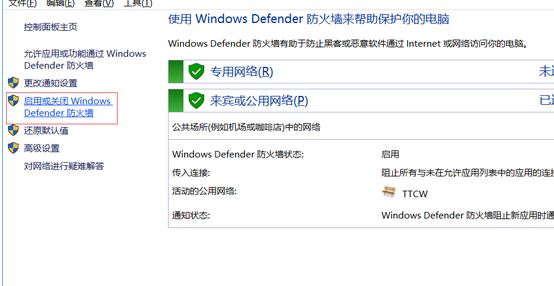 win10 vmware打开特别慢怎么办？小编教你vmware 启动慢的解决方法