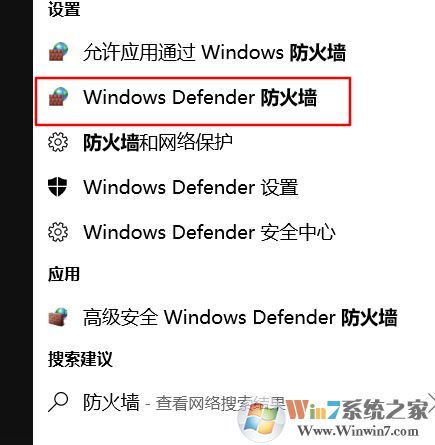 win10 vmware打开特别慢怎么办？小编教你vmware 启动慢的解决方法