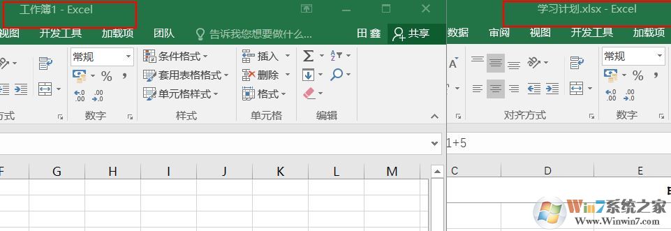 每次打开Excel表格自动弹出一个“工作薄1”的解决方法