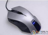 鼠标不动了怎么办？小编教你如何解决鼠标不动的问题