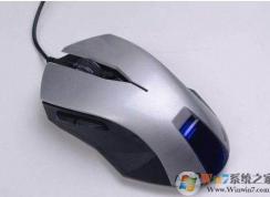 鼠标不动了怎么办？小编教你如何解决鼠标不动的问题