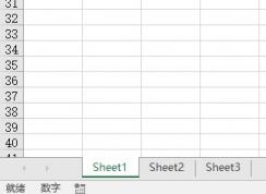 怎么把sheet1复制到sheet2？复制sheet1到sheet2保持格式的方法