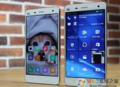 小米4怎么刷Win10？小米4刷Win10傻瓜教程