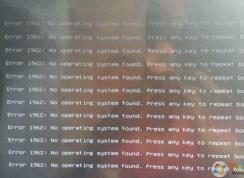 电脑开机Error 1962: No operating system found怎么解决？