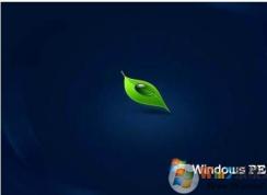 PE无法识别硬盘|U盘启动盘WinPE认不到硬盘解决方案