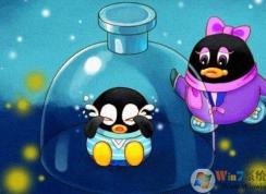 如何关闭qq宠物？QQ宠物怎么删除