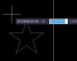 cad镜像怎么用?小编教你cad镜像快捷键使用方法4