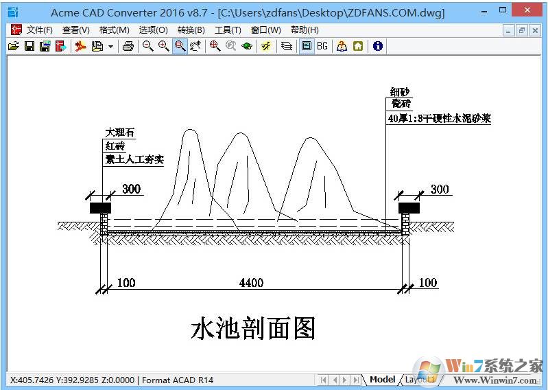 Acme CAD Converter(dwg文件查看/转换器) v8.9.8汉化破解版 