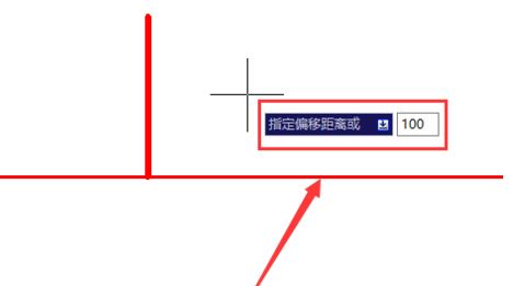 cad偏移怎么用?教你cad偏移快捷键进行