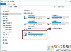 密码重置盘怎么弄？win10密码重置盘制作和使用方法