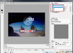 PS怎么保存图片为JPG,PNG,GIF,JPEG,BMP格式？