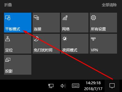 win10电脑图标成文件夹了怎么办？桌面图标都变成文件夹的解决方法