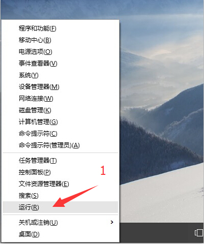 win10登陆密码怎么取消密码？win10取消登陆密码的详细步骤