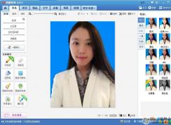 美图秀秀蓝底变白底|美图秀秀照片换底色图解