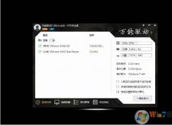 Vbox虚拟机装Win7整个电脑卡死怎么回事？