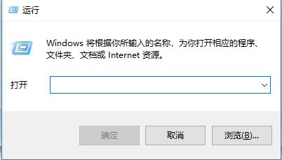 win10不能隐藏磁盘分区怎么办？win10无法隐藏磁盘分区的解决方法