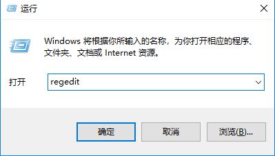 win10不能隐藏磁盘分区怎么办？win10无法隐藏磁盘分区的解决方法