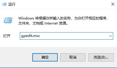 操作中心不显示怎么办？win10操作中心按钮丢失的找回方法