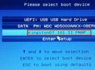 技嘉主板U盘启动设置图解