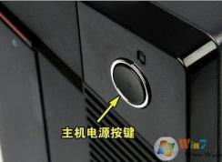 鼠标和键盘同时失灵怎么解决？