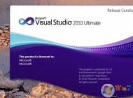 vs2010快捷键大全完整版