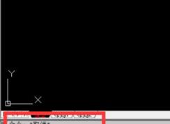 cad面域怎么用？CAD面域功能详细使用教程