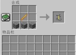 我的世界酿造台怎么用？我的世界酿造台有什么用？