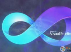 Win10系统vs2010安装设置图解