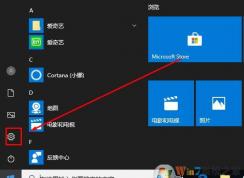 Win10怎么查看蓝牙设备电量？win10检查蓝牙设备(键盘,耳机,鼠标)点亮技巧