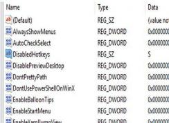 win10系统win shift s 怎么保存？win+shift+s+不能截图的修复方法
