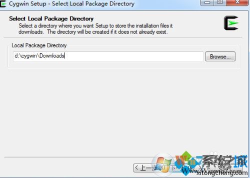 win7系统安装cygwin的详细步骤5