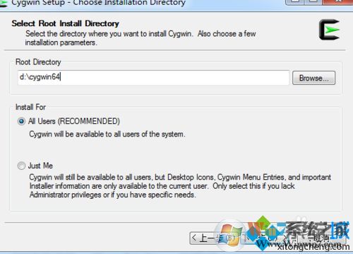 win7系统安装cygwin的详细步骤4