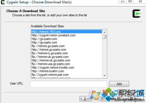 win7系统安装cygwin的详细步骤7