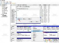 移动硬盘读不出来|无法识别6种修复方法图解