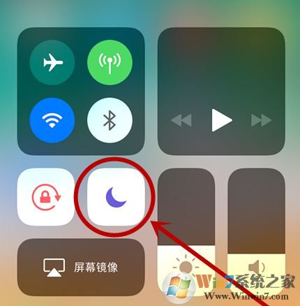 iphone勿扰模式怎么关闭？小编教你开启/关闭勿扰模式的方法