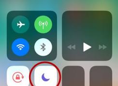 iphone勿扰模式怎么关闭？小编教你开启/关闭勿扰模式的方法