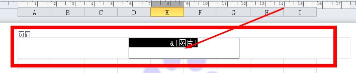 excel第一页水印怎么去掉？excel打印出来显示“第一页”取消方法2