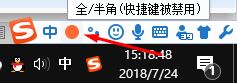 word中的文字无法改成times new roma字体该怎么办？