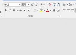 word中的文字无法改成times new roma字体该怎么办？