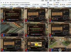 网页游戏怎么分屏多开？浏览器玩页游多开同屏显示方法