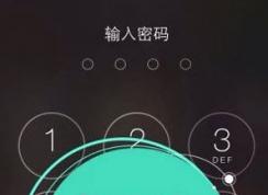 picsart怎么设置解锁键照片？picsart设置照片锁教程