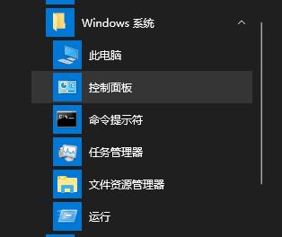 win10无法安装VM：Device/Credential Guard不兼容 该怎么办？