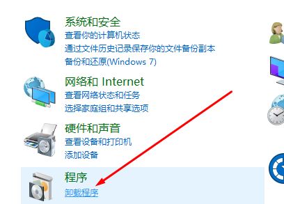 win10无法安装VM：Device/Credential Guard不兼容 该怎么办？