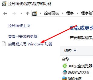 win10无法安装VM：Device/Credential Guard不兼容 该怎么办？