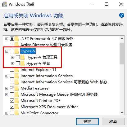 win10无法安装VM：Device/Credential Guard不兼容 该怎么办？