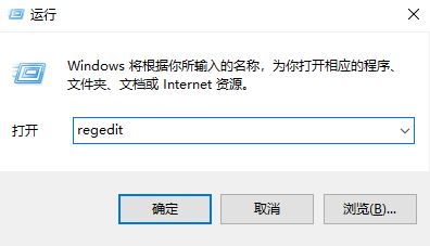 win10键盘失灵怎么办？win10更新后键盘使用一段时间卡顿卡死的解决方法